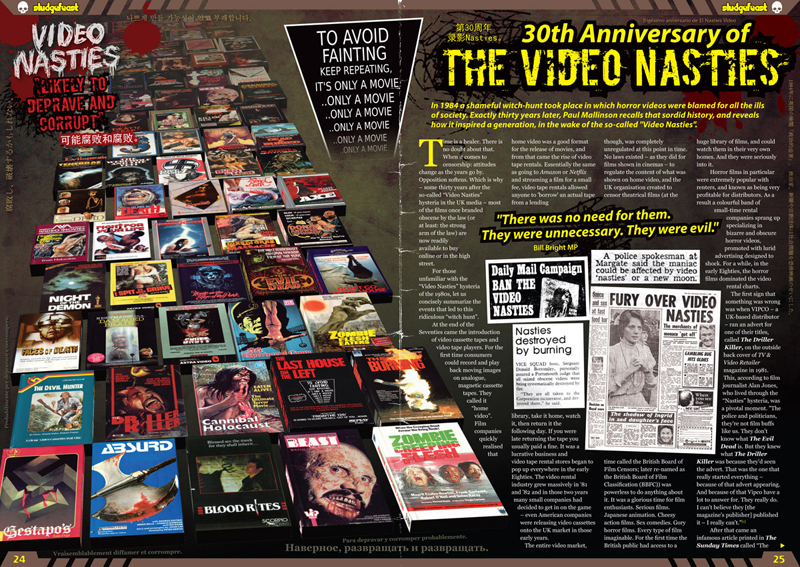 30th Anniversary of the Video Nasties
